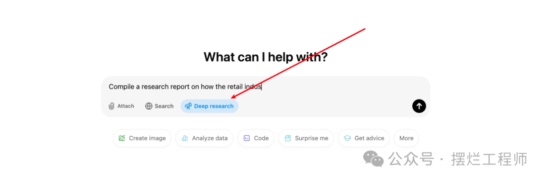 OpenAI发布了ChatGPT新功能Deep Research（深度研究），几分钟内完成人类需要数小时才能完成的工作