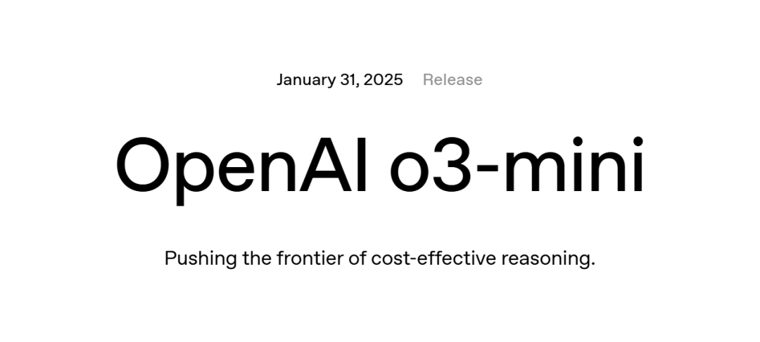OpenAI被逼，推出 o3-mini 模型