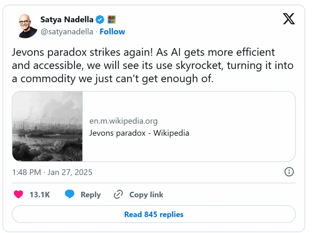 科技行业的深度分析：一篇关于 DeepSeek 的深度答疑