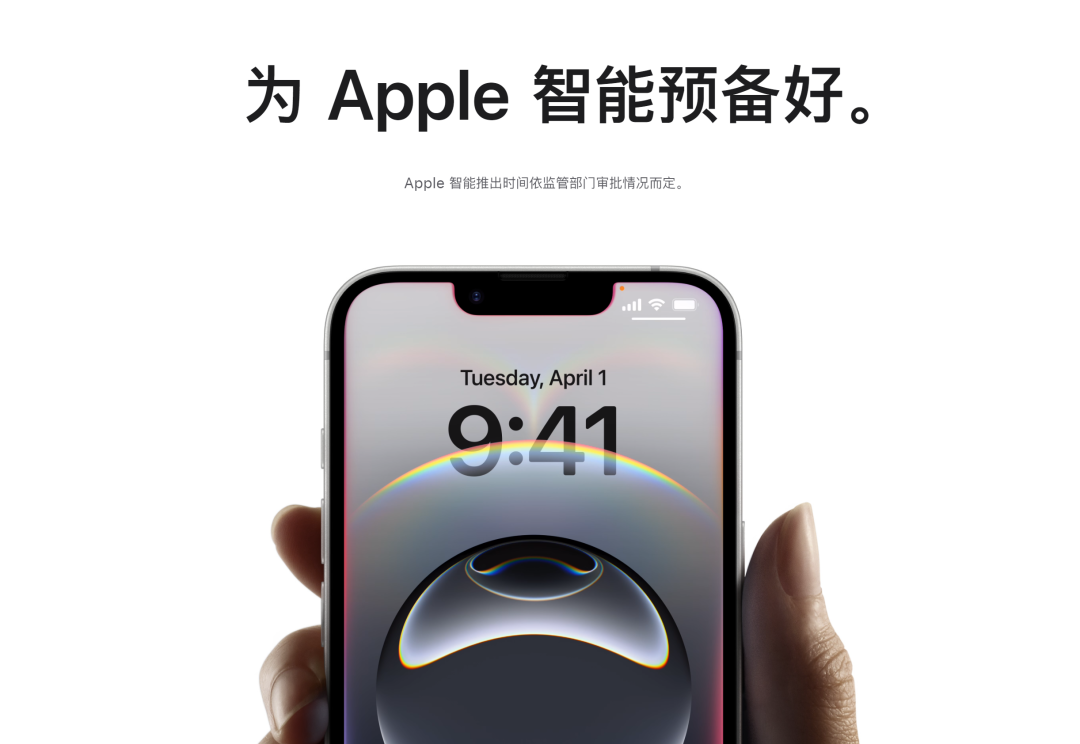 通义千问与文心一言对比评测：谁才是苹果AI的“黄金搭档”？