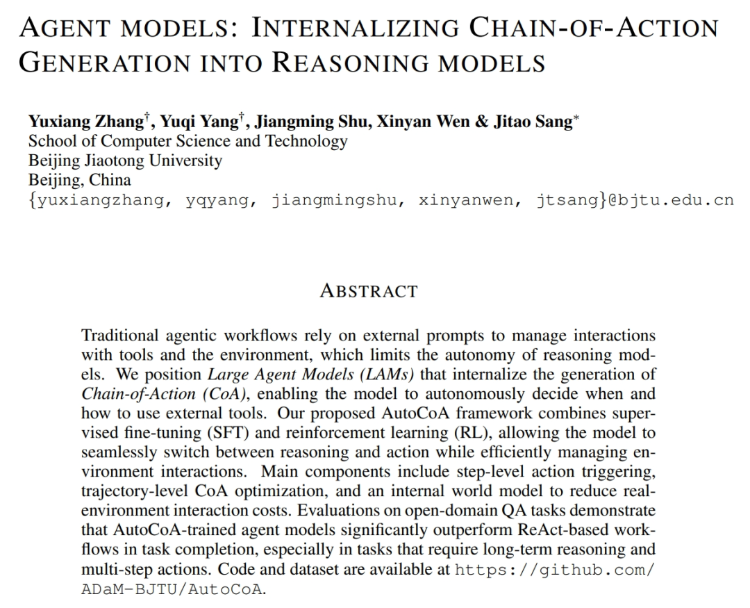 告别Agentic工作流？推理模型+行动链学习=Agent模型