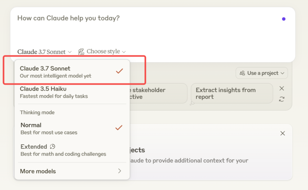 老板格局不大，但编码能力不错的Claude 3.7正式发布