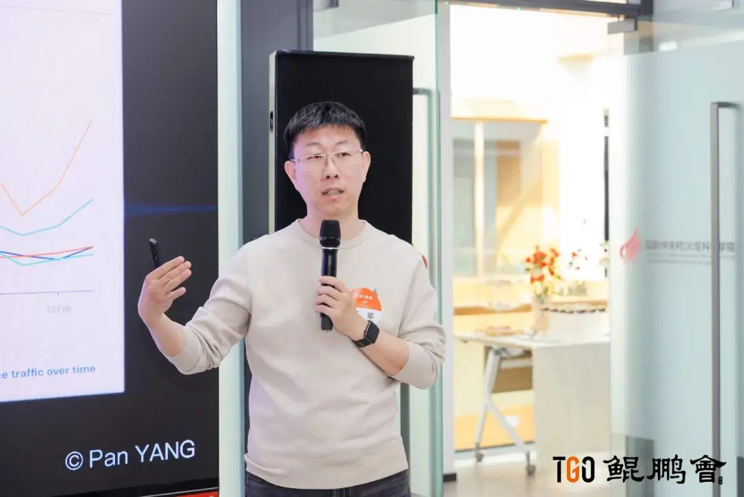 滴滴滴DeepSeek！三场活动金句已送达：DeepSeek is a Feature，not a Product