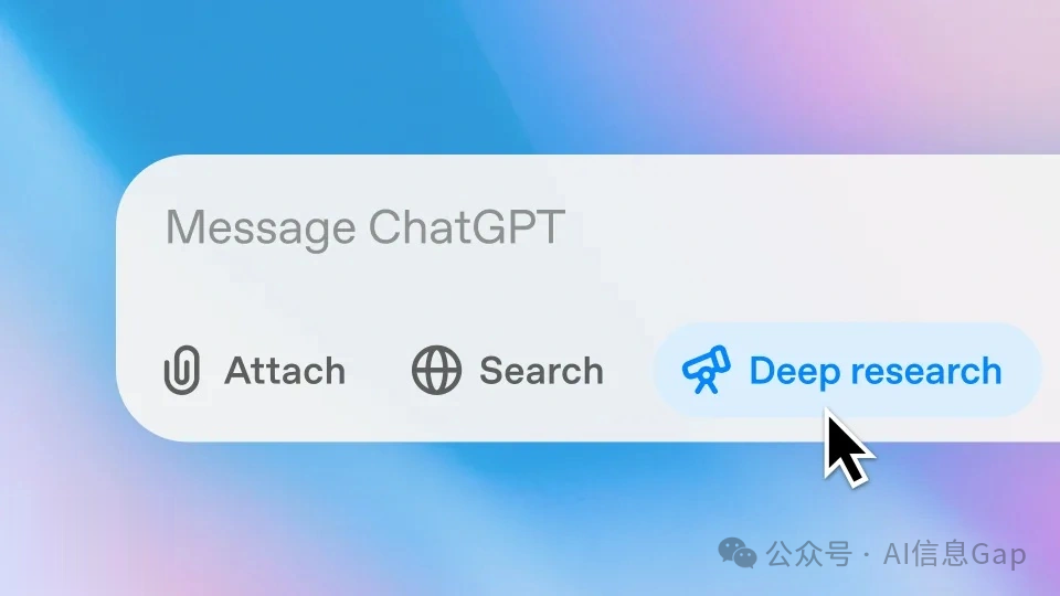 2025，OpenAI 急着给 AI Agent 上大菜！