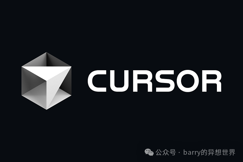 解锁开发的未来：Cursor AI 和模型上下文协议 (MCP) 的全面指南