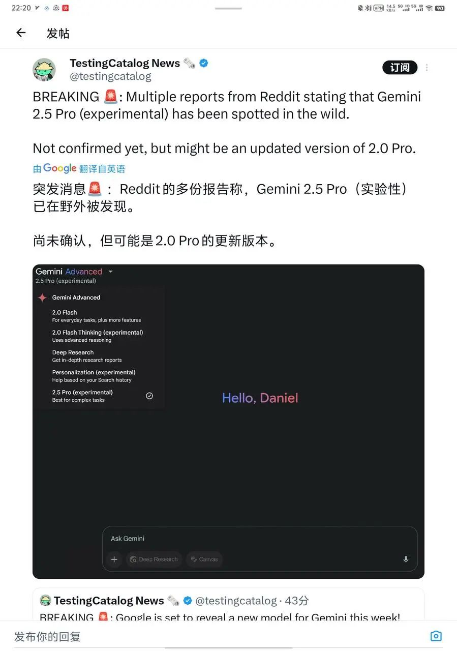 这两天发布的四个模型