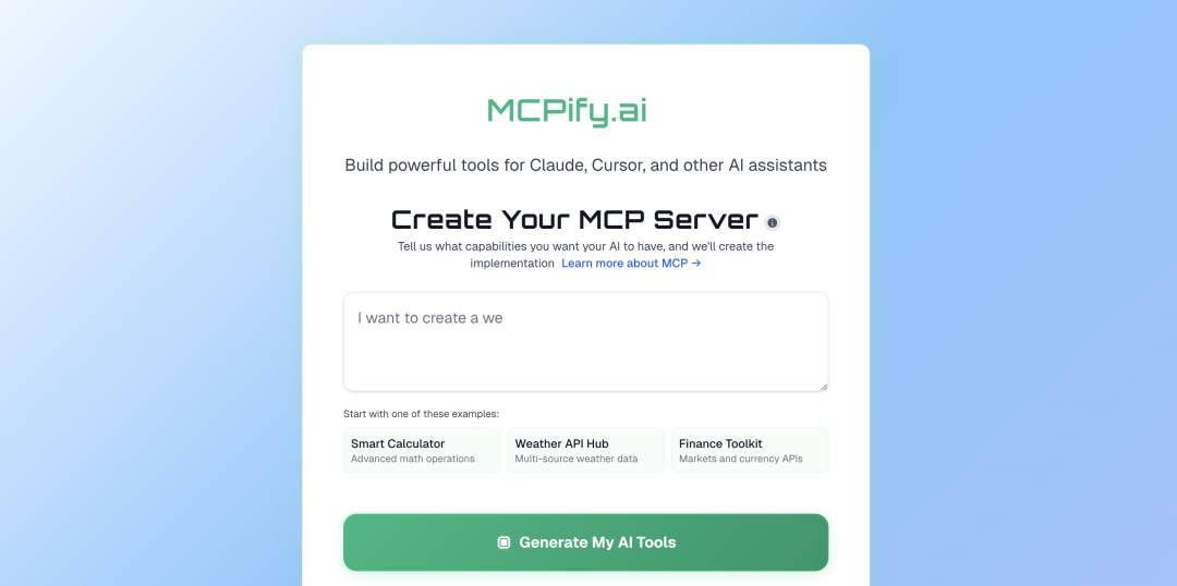 MCPify.ai：零代码构建AI工具的实践指南