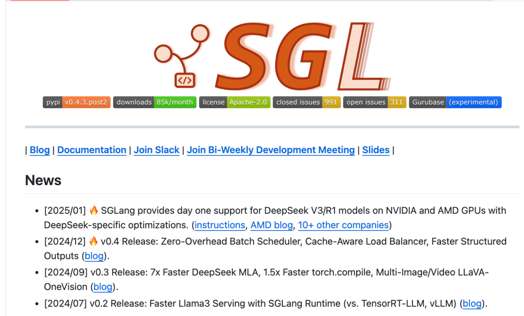 SGLang：比vLLM吞吐还要大5倍的推理引擎