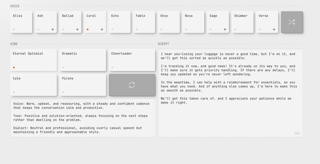 OpenAI 发布新型音频模型，听起来比以往任何时候都更像人类