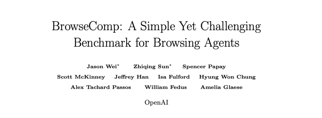 现在评测集太简单了,OpenAI 推出深度搜索评测新基准 BrowseComp