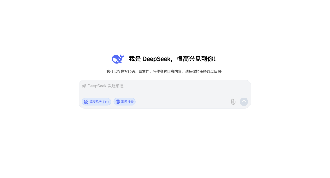 为DeepSeek提供“联网搜索”功能的这家公司，把价格打到了Bing的1/3