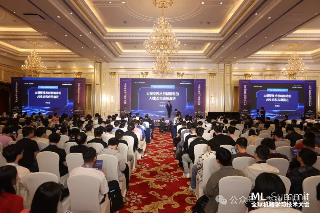 大模型技术创新驱动的AI生态和应用演进