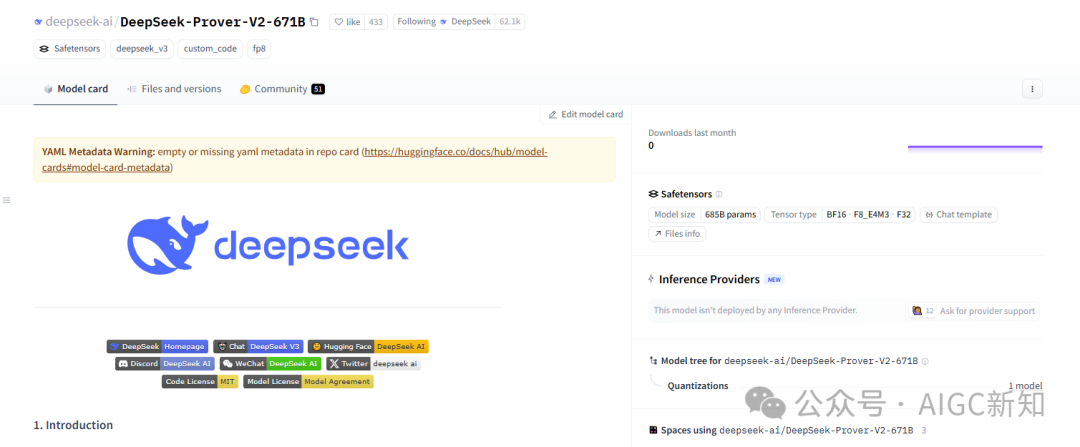 万字一手实测Prover-V2-671B数学证明模型