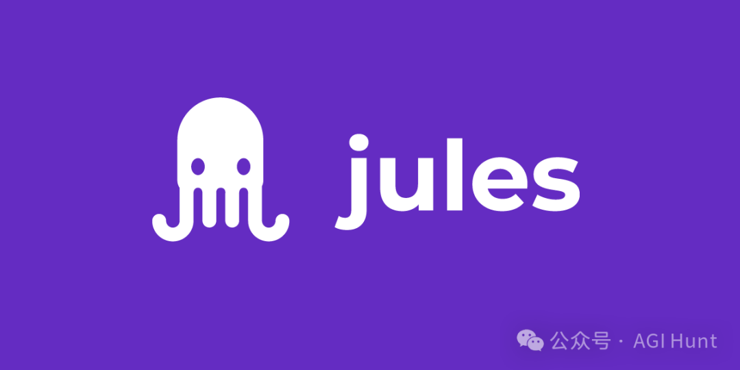 Google重磅推出Jules，可自主生成PR，硬刚OpenAI的Codex！