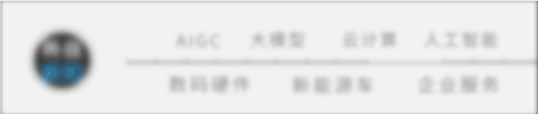大厂纷纷入局,百度、阿里、字节抢夺Agent话语权