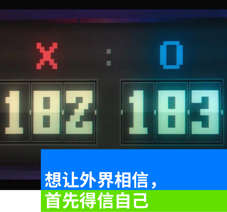 中厂的AI宿命,快手们不信AGI