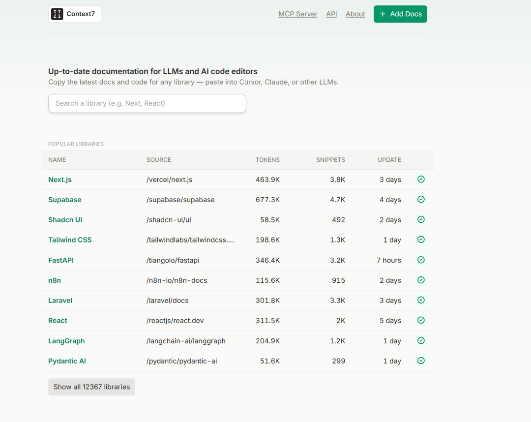 告别过时信息,拥抱精准洞察!Refly 灰度版集成 Context7,革新你的AI知识交互体验!