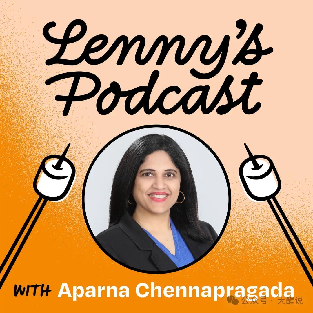 微软CPO: AI时代新产品的成功要素