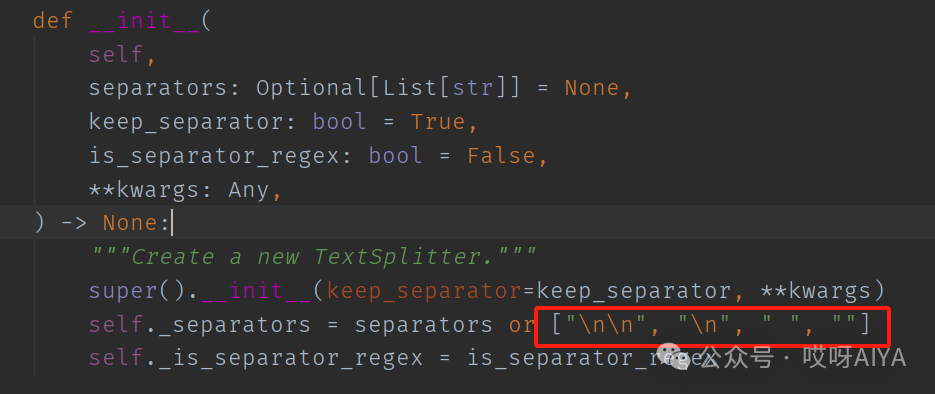 RAG文本切分的五个层次2：递归字符分割(实战)