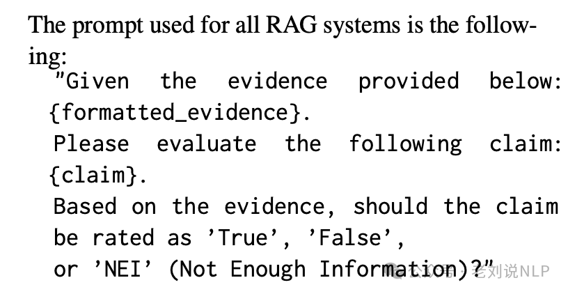 也看CommunityKG-RAG用于事实核查任务：从建库到检索技术实现思路解读