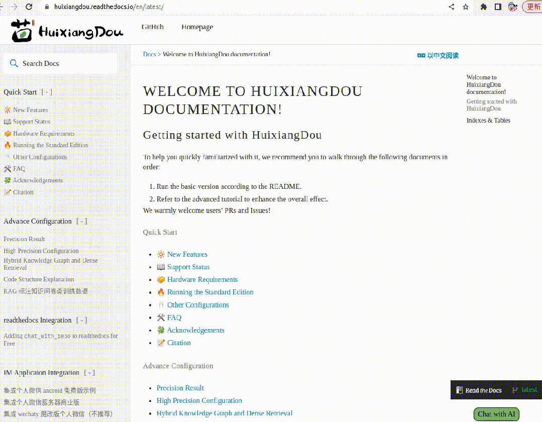 RAG 进阶：零成本 chat_with_readthedocs