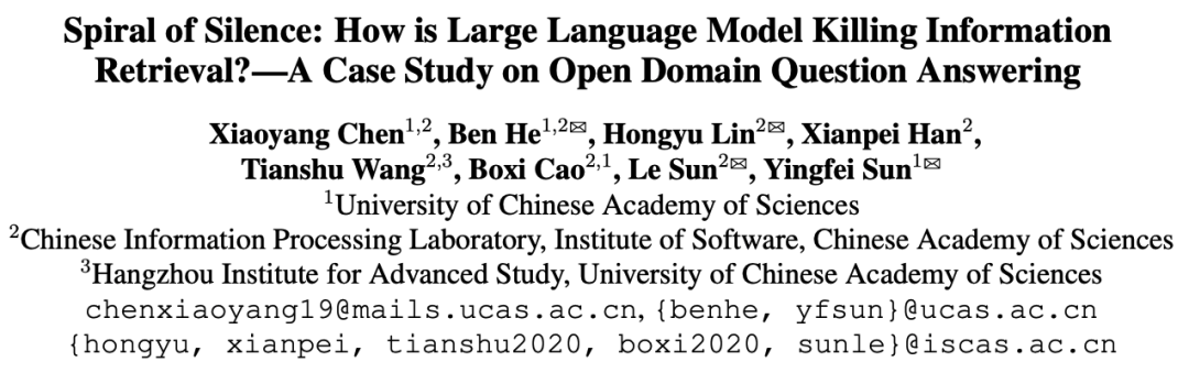 ACL2024 | LLM+RAG可能要毁了信息检索，一份深入研究