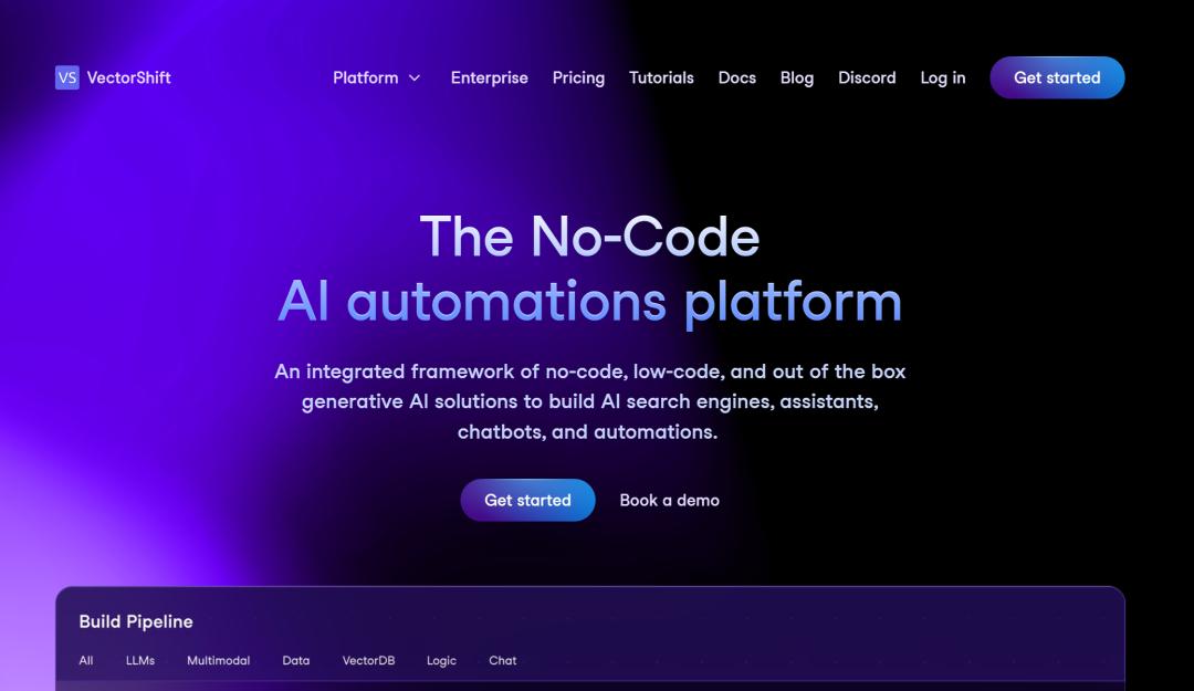 智能体开发快速上手