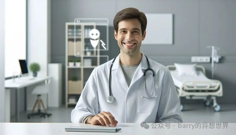 MedGraphRAG 是医疗领域人工智能的彻底变革者