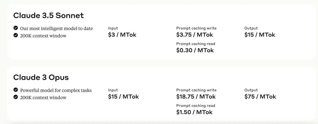 『深度长文』Anthropic推出全新“上下文检索”：大幅增加RAG检索准确性！