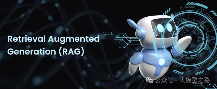 Retrieval-Augmented Generation (RAG 检索增强生成) 创新切块策略