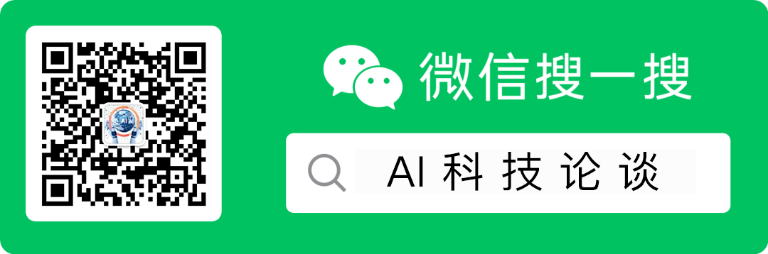 优化文本嵌入，大幅提升RAG检索速度