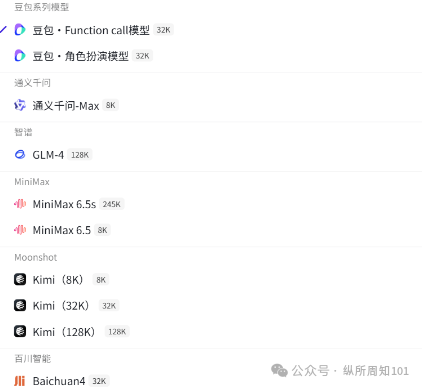 你设计的AI 工作流不够强大？5分钟，给自己的Agent 工作流加一个Claude插件外挂