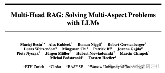 颠覆RAG性能！揭秘多头RAG的强大优化秘诀