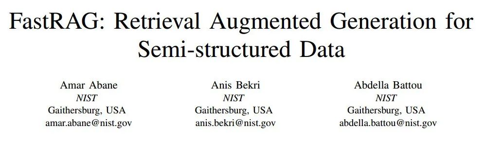 FastRAG：高效半结构化数据处理新范式，轻松提升检索生成效率