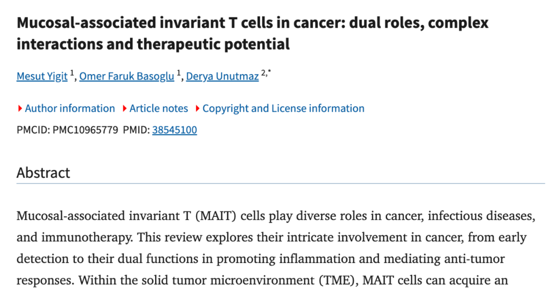 o1 pro “碾压式”洞察：世界顶尖免疫学专家被机器深度分析“惊醒”