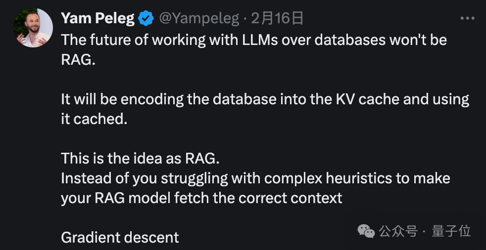 2024年,百万上下文依然没有杀死RAG