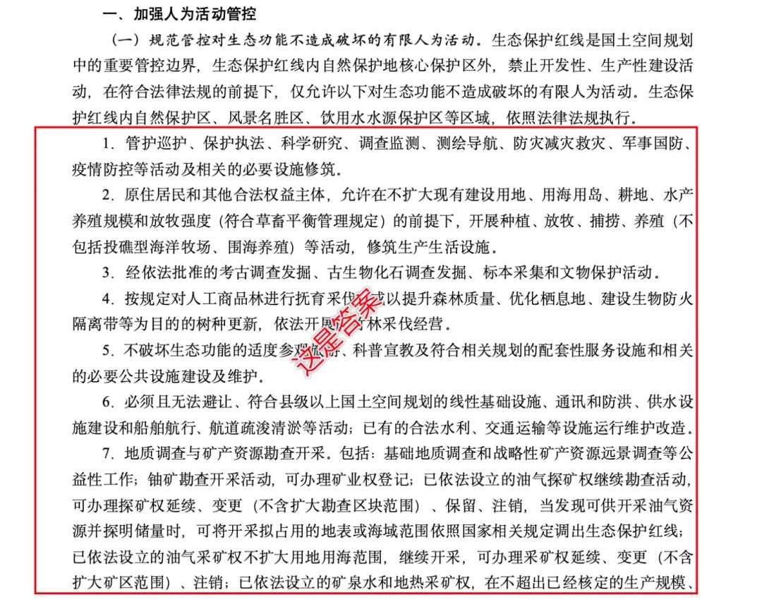 Dify &Coze 知识库分段新功能体验