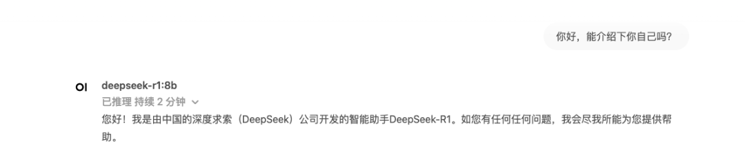 使用 Ollama 本地模型与 Spring AI Alibaba 的强强结合,打造下一代 RAG 应用