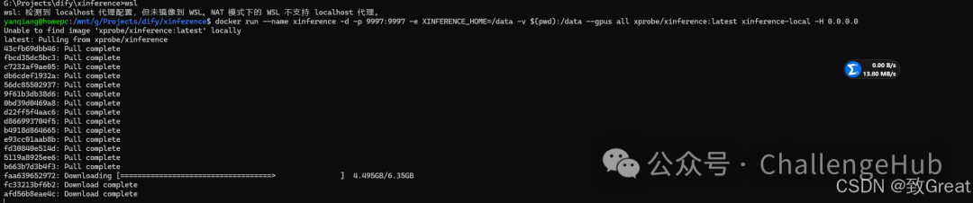 AI老板心中的迈巴赫：DeepSeek+Ollama+Xinference+RAGFlow+Dify部署教程，RAG落地5件套！