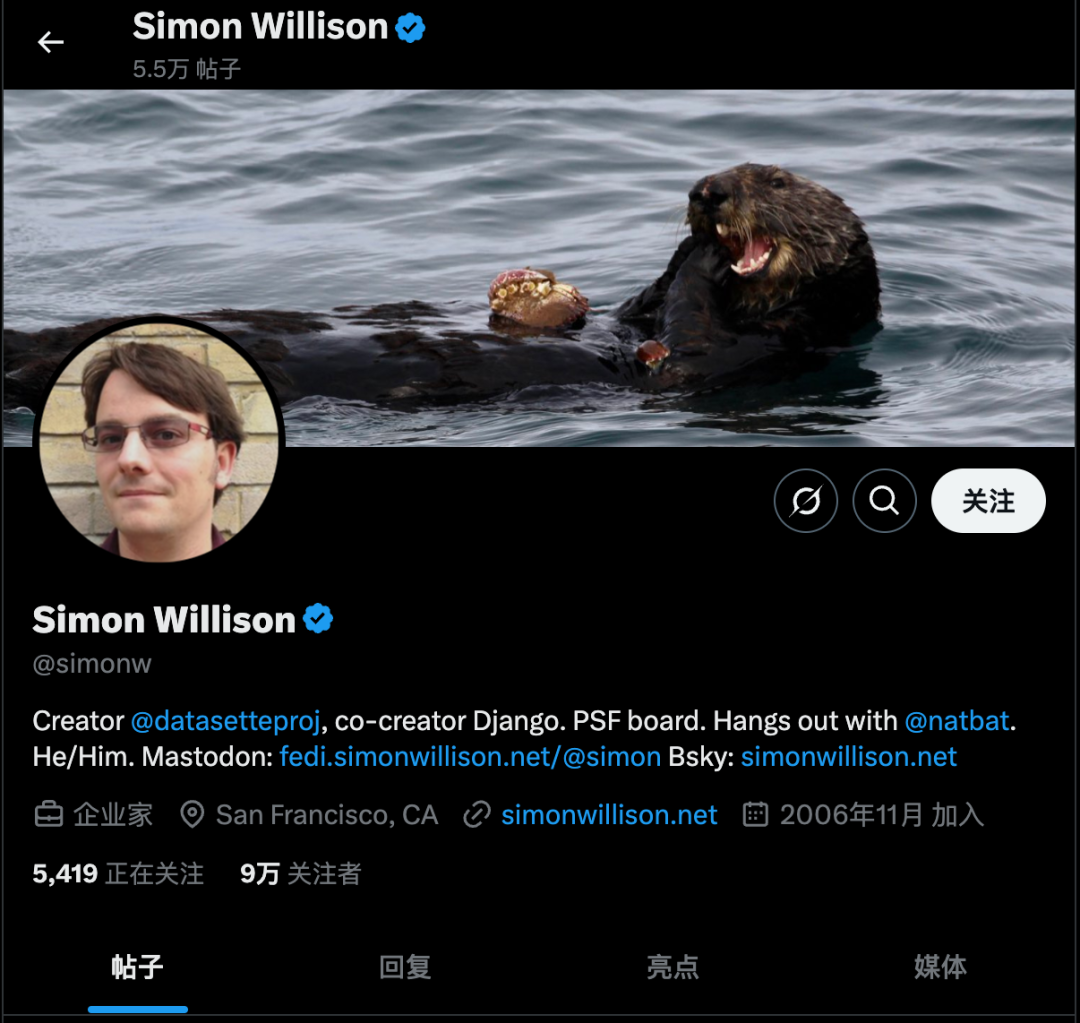 泄漏!知名程序员AI受害,3000字带你避坑