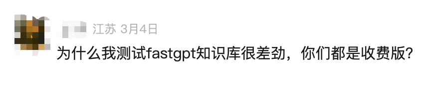 国人AI IDE神器Trae+MCP实现知识库检索精度暴涨300%【喂饭级教程】