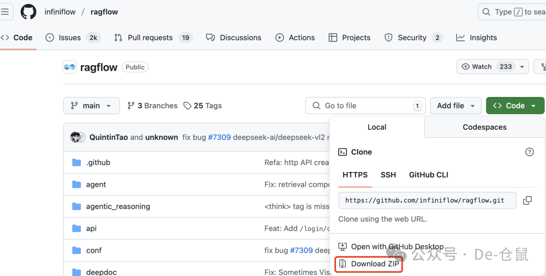 RAGFlow实践:快速实现知识库的智能检索