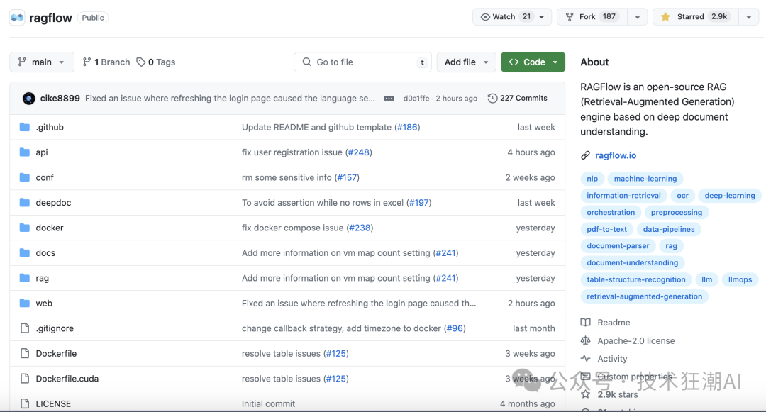 RAGFlow：基于OCR和文档解析的下一代 RAG 引擎