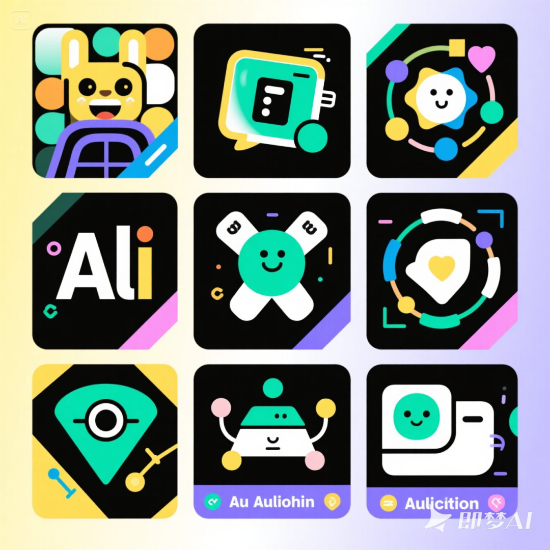 企业咨询顾问必备的7款国产AI工具:高效应对“时间紧、任务重”的神器