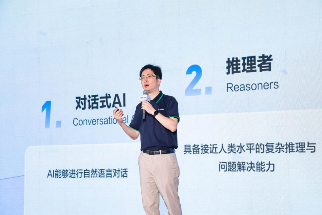 企业级AI开启落地战,得场景者得天下