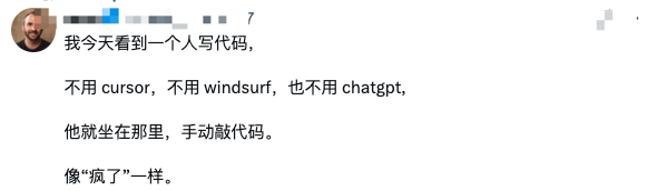 开通了 Trae Pro 终于可以开心地 Vibe Coding 了