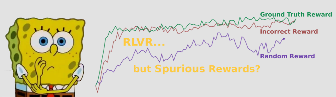 当异常奖励遇上 AI 推理:一场意料之外的智力提升(万字)