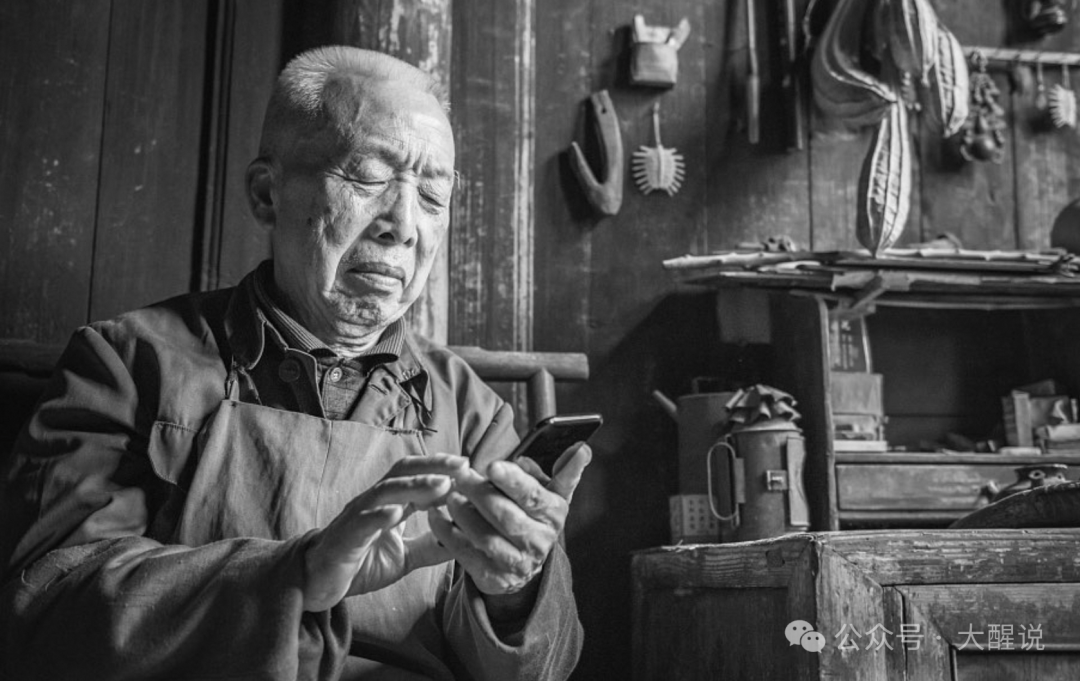 AI 平权时代:当技术温度触达每一个 “少数群体” —— 人工智能包容性设计实践