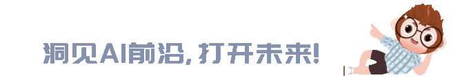 ChatGPT 为什么越来越“懂你”?一文解析它背后的记忆机制