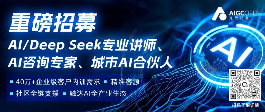 免费使用Sora！微软发布Bing Video Creator